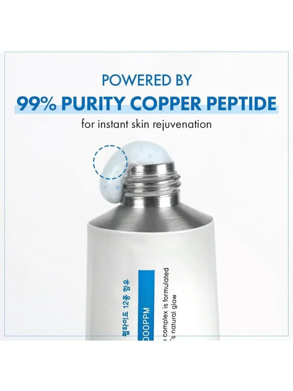 Powerful Anti-Aging Copper Peptide Cream - Firming, Elasticity, Korean Skincare